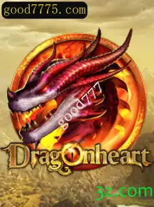 Explorando o Mundo de DragonHeart: Jogo de Estratégia e Aventura