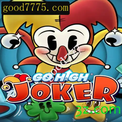 Descubra o Mundo do Jogo GoHighJoker: Regras e Eventos Atuais