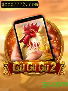 Descubra o Fascinante Mundo de GuGuGu2M - O Novo Jogo de Estratégia