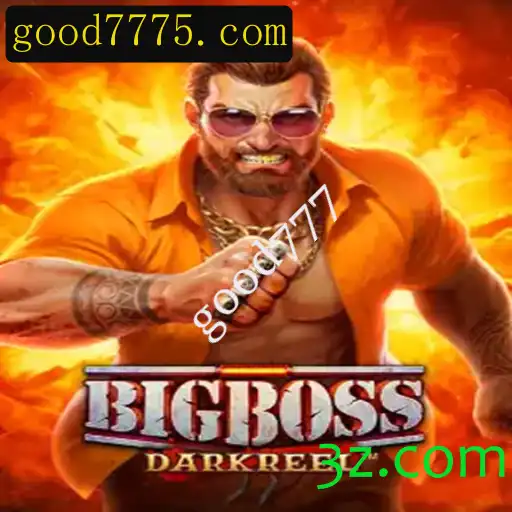 Explorando o Jogo BigBoss: Tudo o que Você Precisa Saber