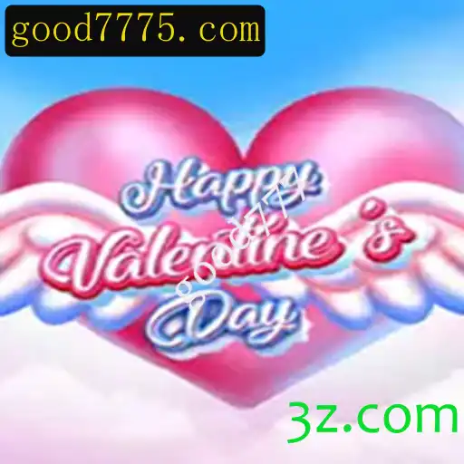 Conheça HappyValentinesDay: O Jogo que Celebra o Amor com Diversão e Estratégia