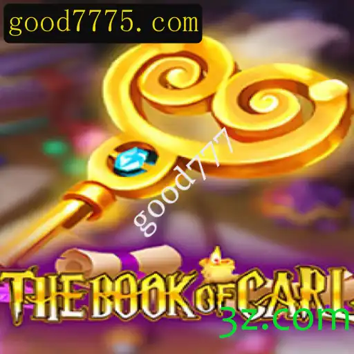 TheBookofCarl: Uma Jornada Mágica no Mundo dos Jogos